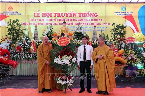 Khai_hoi_truyen_thong_chua_Nham_Duong__Hai_Duong