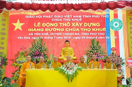Khoi_cong_xay_dung_nha_giang_phap_chua_Tho_Khue__tinh_Phu_Tho