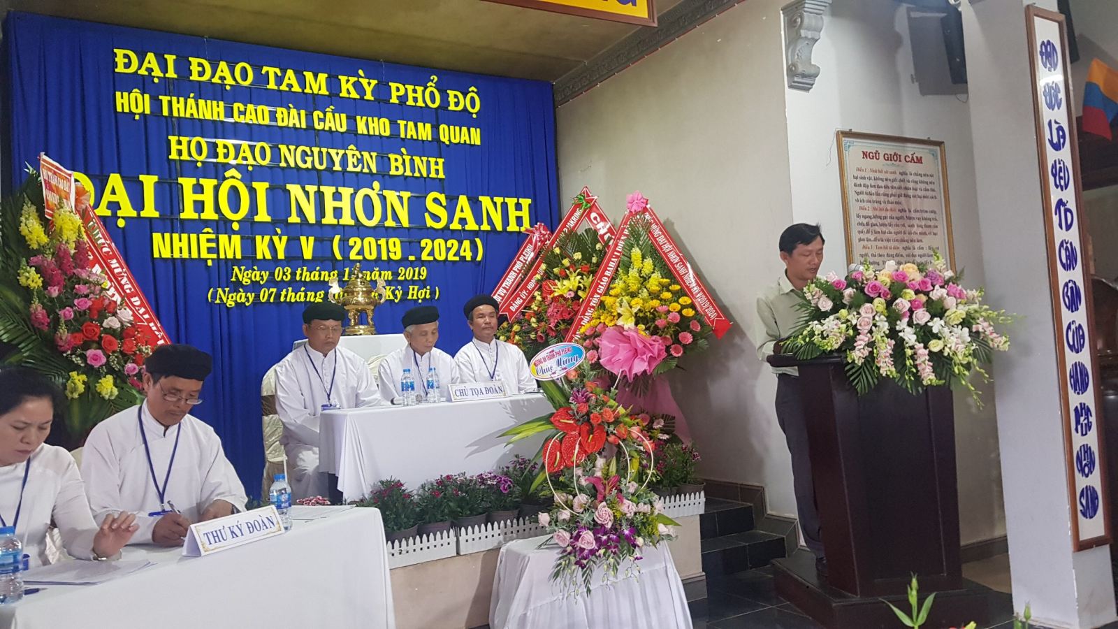 Ho_dao_Cao_Dai_Nguyen_Binh__thanh_pho_Pleiku_to_chuc_Dai_hoi_Nhon_sanh_nhiem_ky_2019_2024