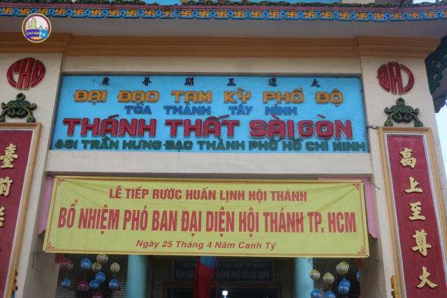 Bo_nhiem_Pho_Truong_ban_Ban_dai_dien_Hoi_thanh_Cao_Dai_Tay_Ninh_tai_TP__Ho_Chi_Minh