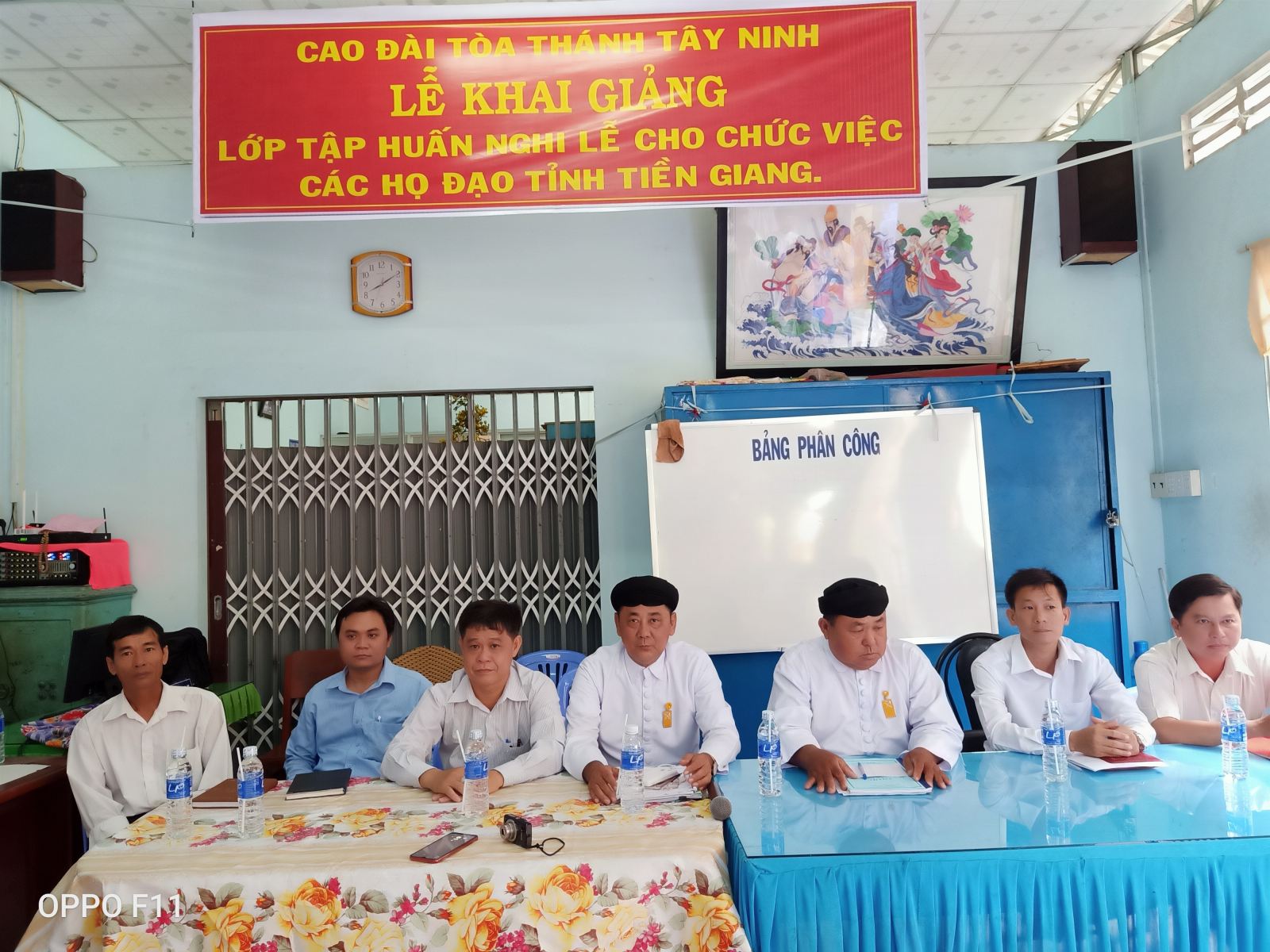 Cao_Dai_Tay_Ninh_tinh_Tien_Giang_tap_huan_nghi_le_nam_2020