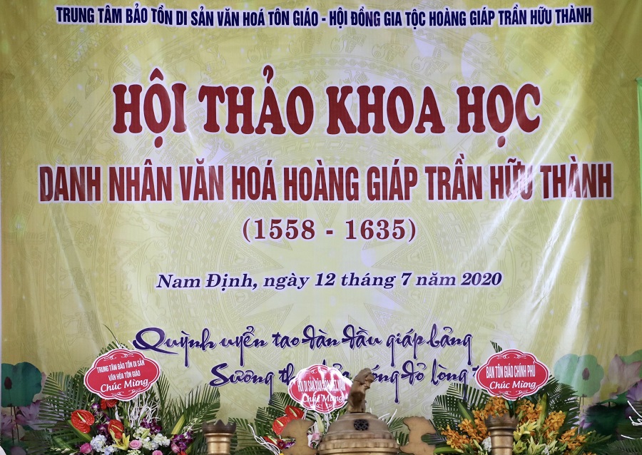 Hoi_thao_khoa_hoc_ve_Danh_nhan_van_hoa_Hoang_giap_Tran_Huu_Thanh