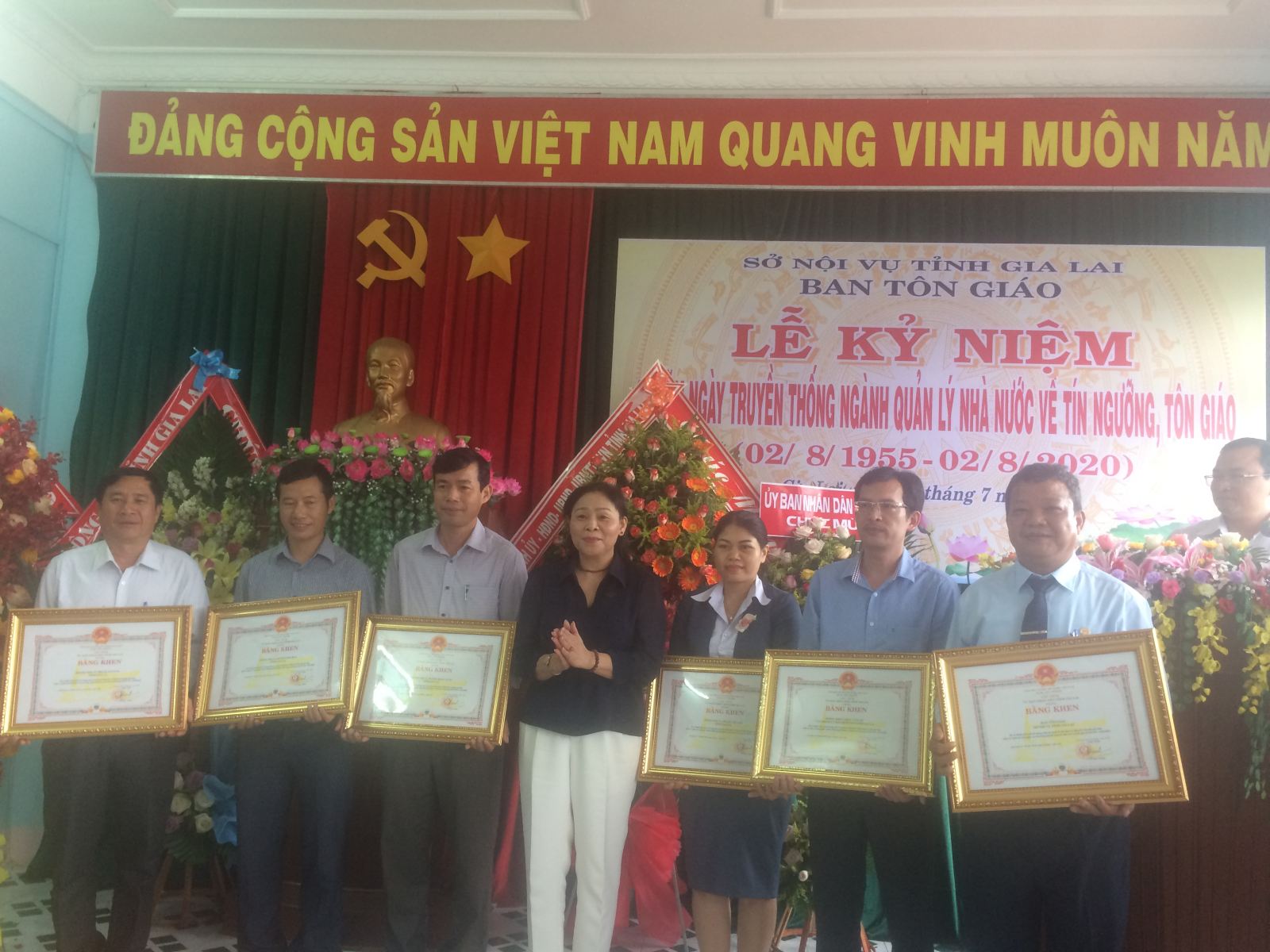 Ban_Ton_giao_tinh_Gia_Lai_to_chuc_Le_ky_niem_65_nam_Ngay_truyen_thong_nganh_quan_ly_Nha_nuoc_ve_tin_nguong__ton_giao__Ngay_02_8_1955_02_8_2020_