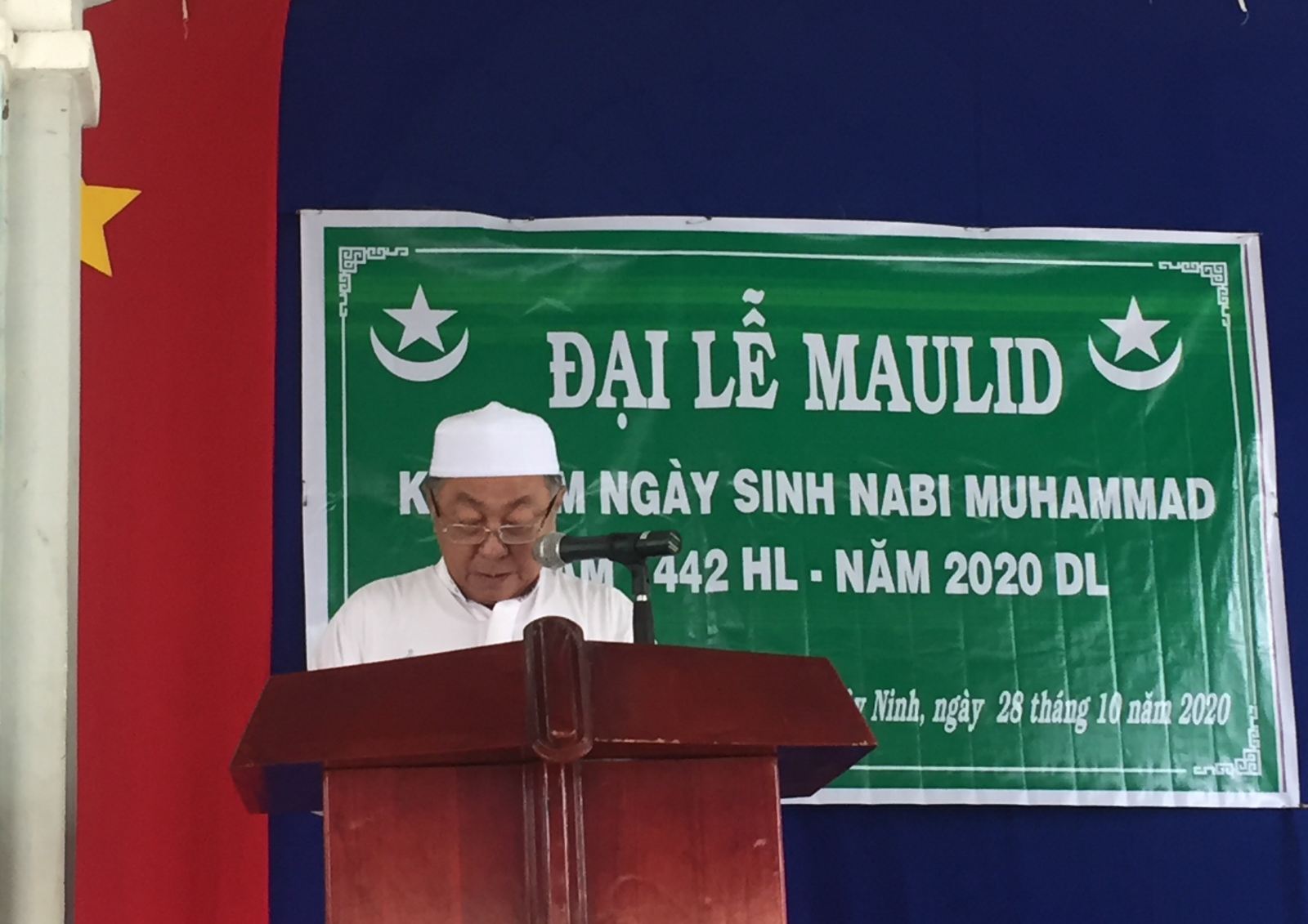 Cong_dong_Hoi_giao__Islam__tinh_Tay_Ninh_to_chuc_Dai_le_Maulid_nam_2020