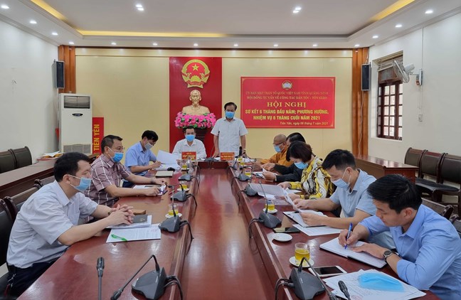 quang-ninh-hoi-dong-tu-van-ve-cong-tac-dan-toc-ton-giao-trien-khai-nhiem-vu-6-thang-cuoi-nam-2021