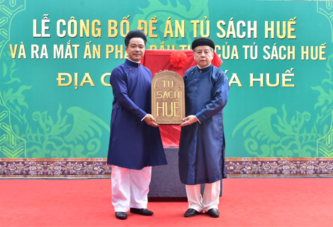 cong-bo-de-an-tu-sach-hue-va-ra-mat-an-pham-dia-chi-van-hoa-hue