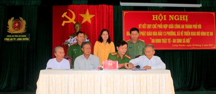 an-giang-cong-an-tp-long-xuyen-va-ban-tri-su-phat-giao-hoa-hao-ky-ket-quy-che-phoi-hop-thuc-hien-mo-hinh-2-an