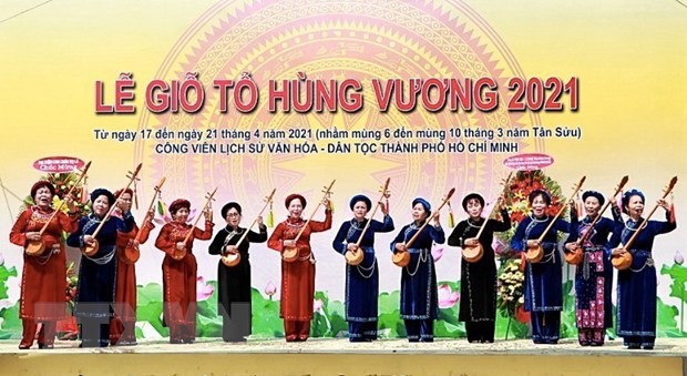 tp-ho-chi-minh-phong-phu-cac-hoat-dong-dip-le-gio-to-hung-vuong