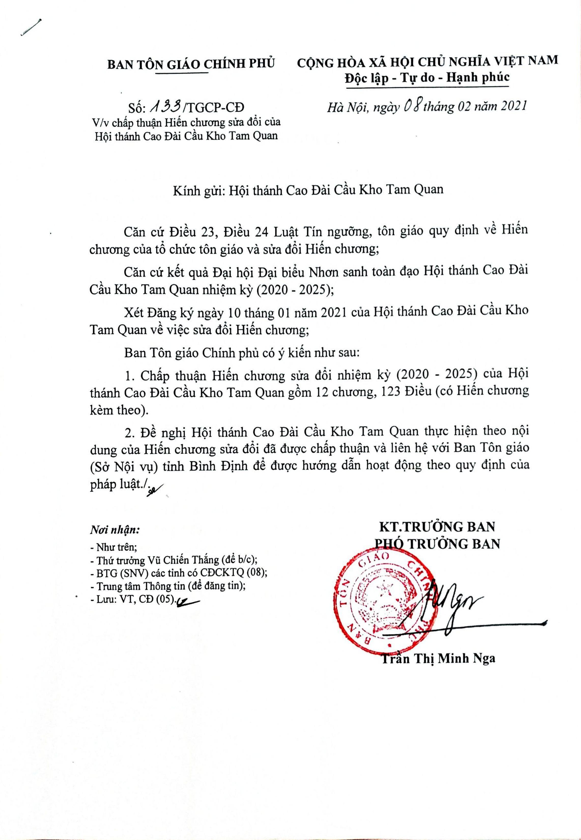 van-ban-cua-ban-ton-giao-chinh-phu-chap-thuan-hien-chuong-sua-doi-cua-hoi-thanh-cao-dai-cau-kho-tam-quan