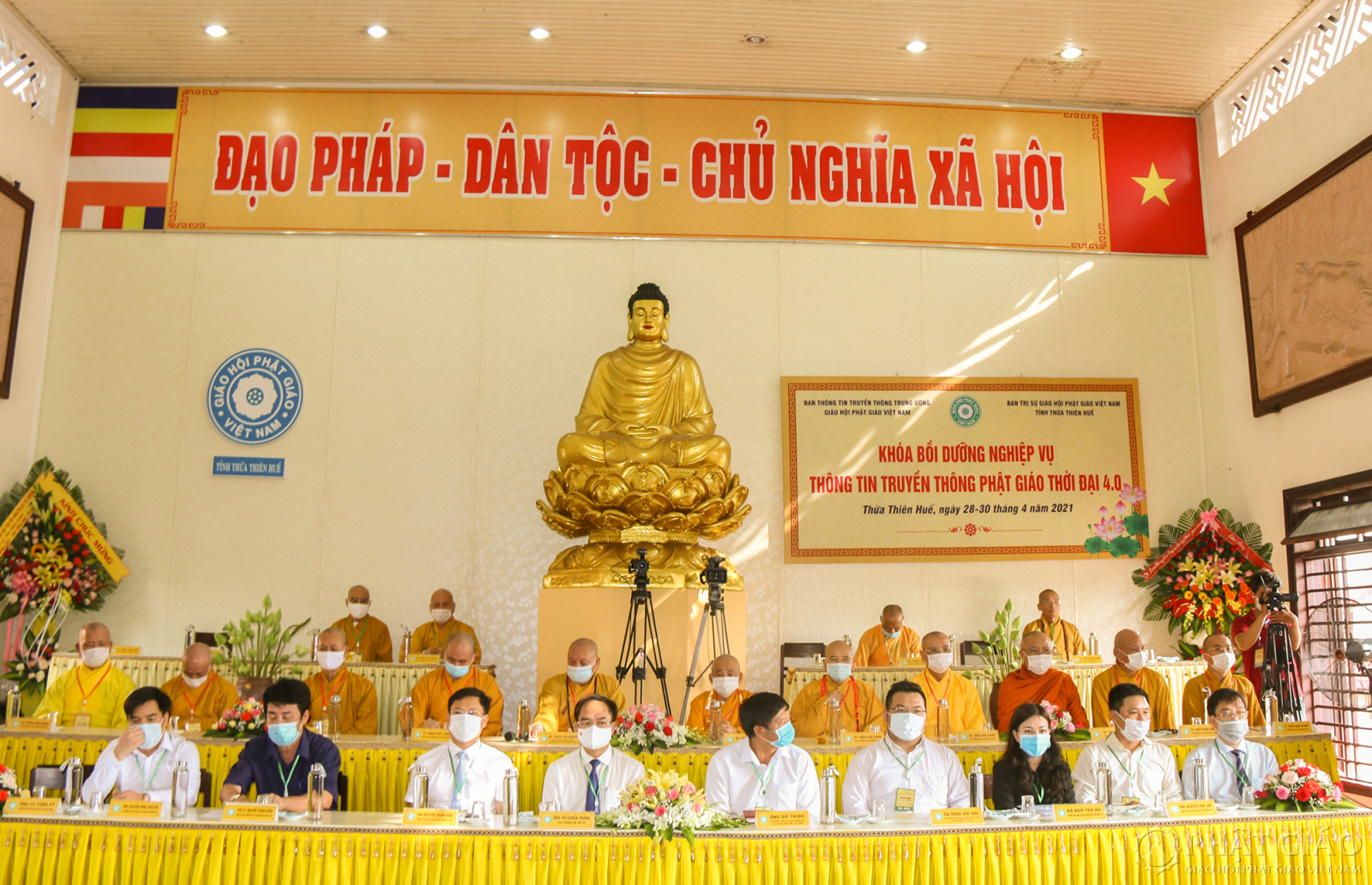 thu-truong-vu-chien-thang-du-khai-mac-khoa-boi-duong-nghiep-vu-thong-tin-truyen-thong-phat-giao-thoi-dai-40